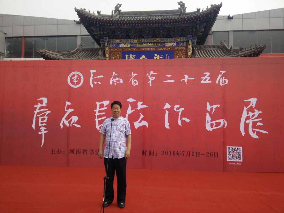 QQ图片20170201235921.jpg